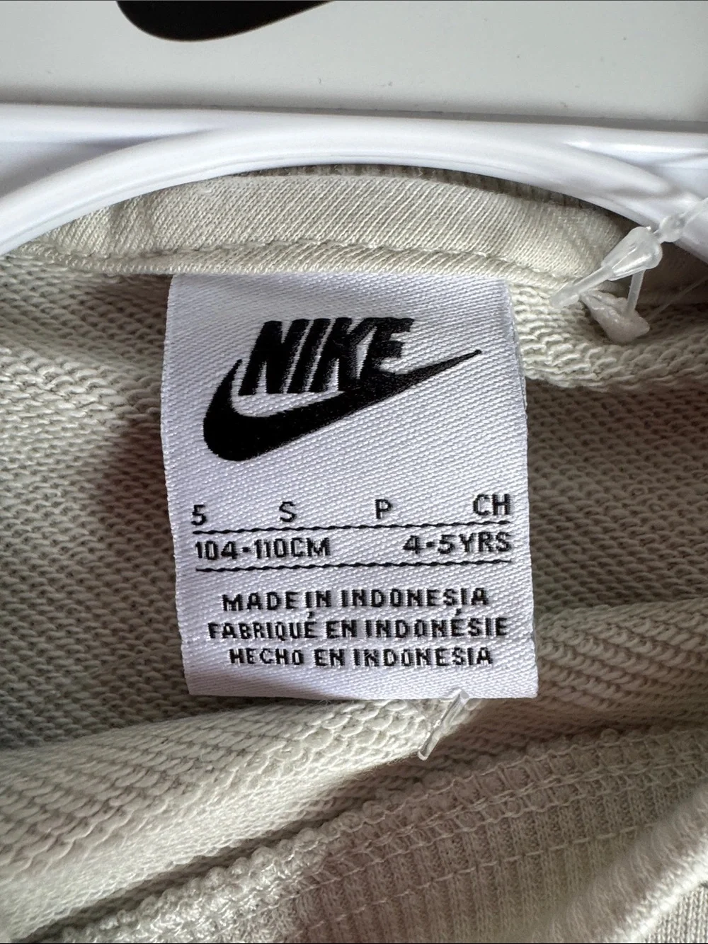 Nike 2-Piece Set Light Bone and Green Sweatshirt and Sweatpants